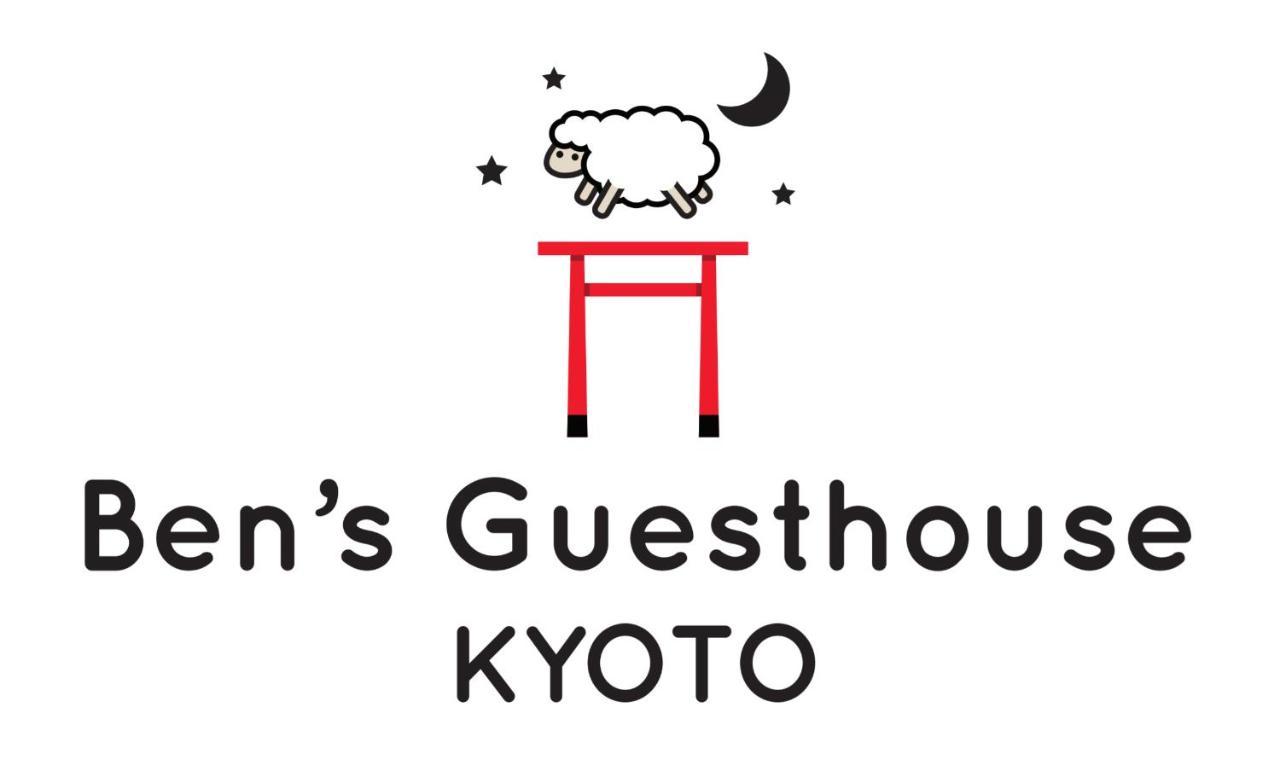 Ben'S Guesthouse Kyōto Esterno foto