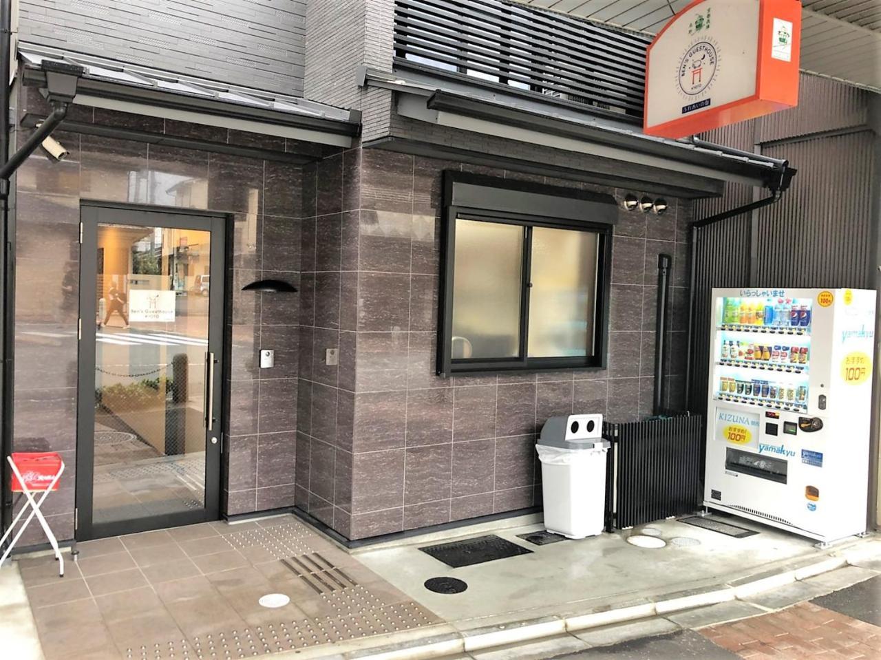 Ben'S Guesthouse Kyōto Esterno foto