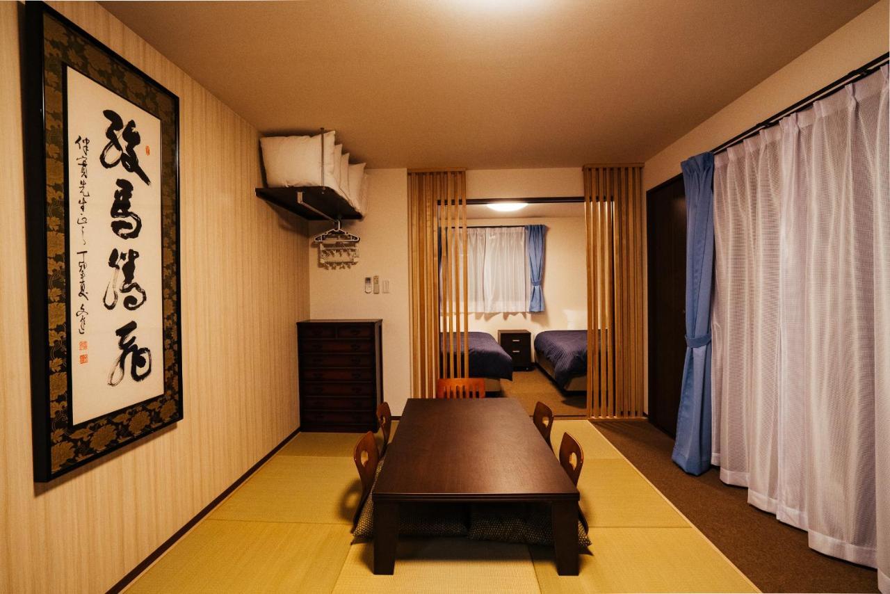 Ben'S Guesthouse Kyōto Esterno foto